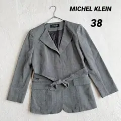 【ミッシェルクラン】ノーカラージャケット (38) ウエストベルト グレー系