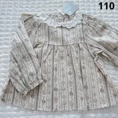 juo ジュオ　薄手長袖ふりるブラウス　綿100 秋春　アイボリー