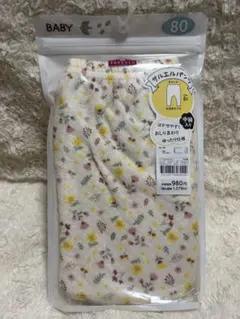 トップバリュ サルエルパンツ サイズ80 中綿入り 花柄