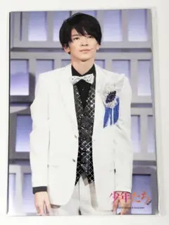 新品未開封　深澤辰哉 フォトセット　少年たち To be! 2019