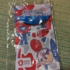新品未使用 ミャクミャク無限 ∞ エダマメ_新品