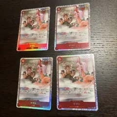 ヤマト　sr 4枚セット