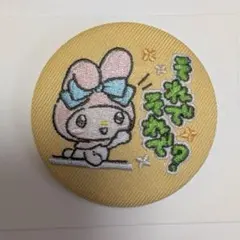 【GW限定】 マイメロディー 刺繍 缶バッジ サンリオ
