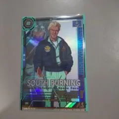 Item thumbnail for item c1f8797f-8902-4227-969a-8557e334e72a