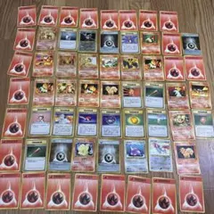 旧裏　ポケモンカード　まとめ