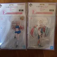 一番くじ　着せ恋　描きおろしアクリルスタンド２種セット