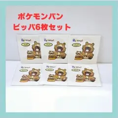 Item thumbnail for item 2a36aa69-b45d-4af8-9165-ed000cdfc36a