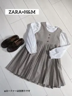 ZARA H&M トップス　ワンピース　セット