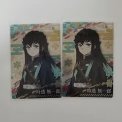 鬼滅の刃 時透無一郎