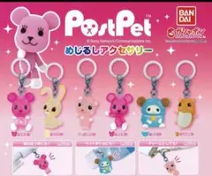 PostPet ぽすとぺっと　ぽすとぺっと庵　マスコット　ストラップ　グッズ ポストペット ぬいぐるみマスコット モモ – world-manga10