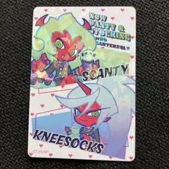 パンスト　スキャンティ　ニーソックス　ウエハース　カード　ホロ