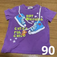 HOT BISCUITS MikiHouse Tシャツ 90cmのサムネイル