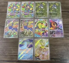 【まとめ売り】 AR 10枚 インフェルノX 被りあり