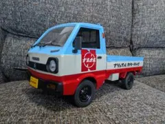 WPL D14 四駆　スズキ　キャリー　ナショナルカラー仕様 WPL D14 四駆 スズキ キャリー ナショナルカラー仕様 - メルカリ