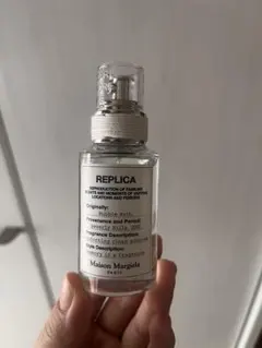 Maison Margiela REPLICA Bubbly Bath