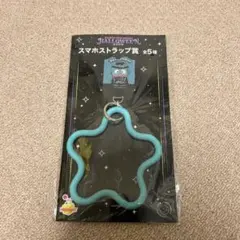 サンリオ　HAPPYくじ　ハロウィン　スマホストラップ　ハンギョドン