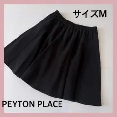 美品！！＊ペイトンプレイス：サイズM：黒色のスカート＊のサムネイル