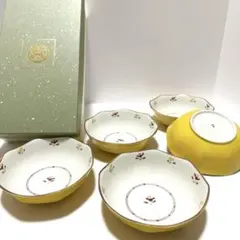 2025年最新】たち吉 煮物鉢 黄色の人気アイテム - メルカリ