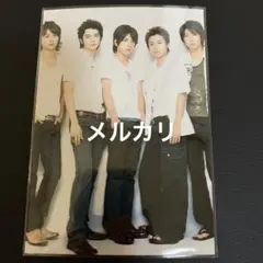 2025年最新】嵐 大野智写真の人気アイテム - メルカリ