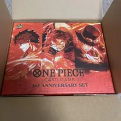 スニダン鑑定品】ワンピース 3rd アニバーサリーセット 未開封 - メルカリ