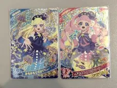 ひみつのアイプリ きらきらくらげ ピンク ブルー ひまり みつき ひみプリ