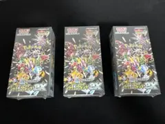 ポケモンカードゲーム シャイニートレジャーex 3BOX シュリンク付