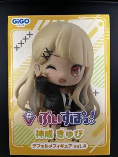 ぶいすぽっ！ 神成きゅぴ デフォルメフィギュア vol.4