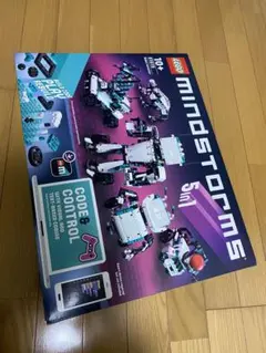 2025年最新】lego 51515の人気アイテム - メルカリ