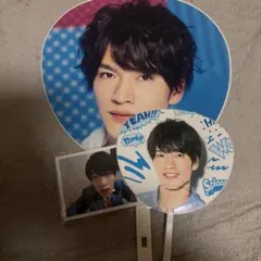 Snow Man 深澤辰哉　うちわ　3点セット　横アリ単独　サマパラ　2019