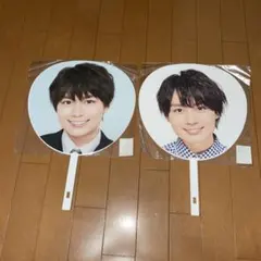 なにわ男子大西流星　うちわセット