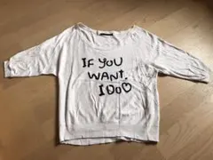 ヘザー　ドルマンニット