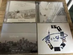2026年最新】Kobore cdの人気アイテム - メルカリ