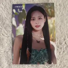 2026年最新】twiceラントレの人気アイテム - メルカリ