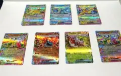 ポケモンカード RR7枚セット