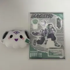 にじさんじ Buddy Mode アクリルスタンド マスコット 叢雲カゲツ