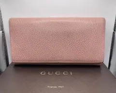 GUCCI グッチ 長財布 ピンク 二つ折り オールドグッチ