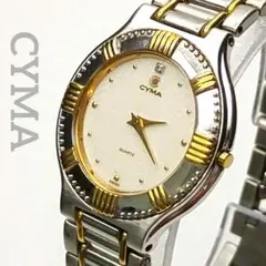 稼働品 CYMA レディース スイスメイド コンビカラー QZのサムネイル
