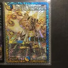 2026年最新】時の法皇ミラダンテⅻの人気アイテム - メルカリ