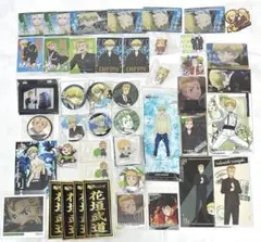 2025年最新】花垣武道の人気アイテム - メルカリ