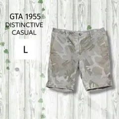 GTA　スリムフィット　カモフラージュ柄ハーフパンツ　迷彩　イタリアブランドのサムネイル