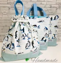 No.B-027 ハンドメイド♪入園・入学3点セット☆感謝価格☆