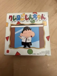 クレヨンしんちゃん おもちゃ 未使用品