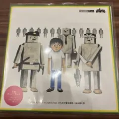 中古CD】赤い公園「THE PARK」初回生産限定盤2CD - メルカリ