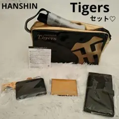 うたプリ グラショ レザーポーチ 特典 瑛一 綺羅 瑛二 ヴァン 大和