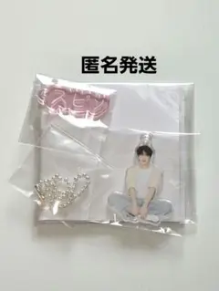 TXT SUMMER TOGETHER スビン アクキー　アクリルボールチェーン