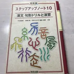 い様 リクエスト 3点 まとめ商品