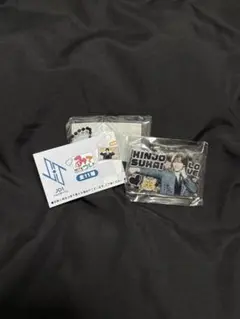 みてコレ！　JO1 金城碧海