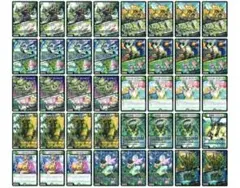 緑単キャベッジ 即日発送ゆうゆうメルカリ便 スリーブ付き 2025年最新】緑単キャベッジの人気アイテム - メルカリ