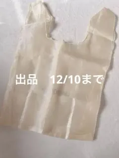 ココディール　ノベルティ　エコバッグ