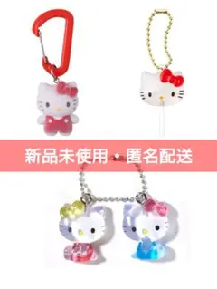 サンリオキャラクターズ ハローキティ